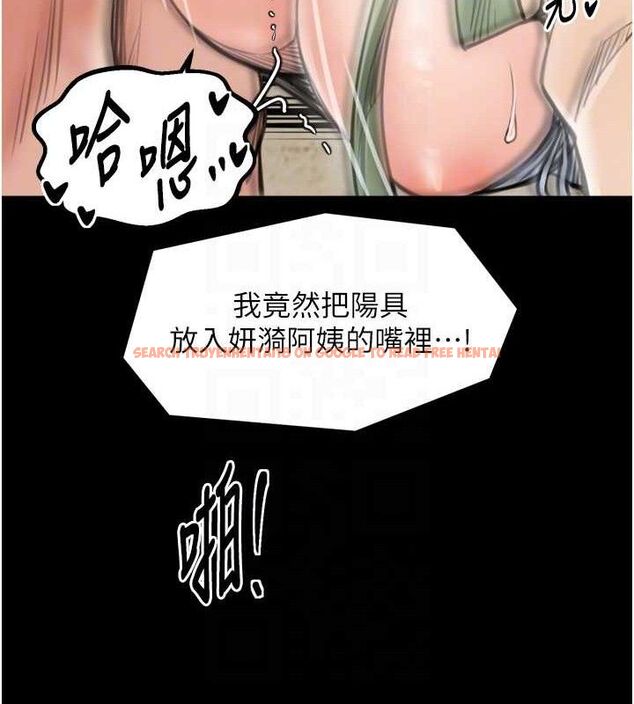查看漫画最強家丁 - 第49話-從以前到現在都是我 - www.tymanga.com中的3651749图片 查看漫画最強家丁 - 第49話-從以前到現在都是我 - www.tymanga.com中的3651749图片