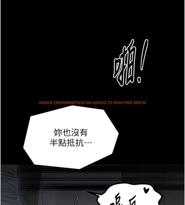 查看漫画最強家丁 - 第49話-從以前到現在都是我 - www.tymanga.com中的3651750图片 查看漫画最強家丁 - 第49話-從以前到現在都是我 - www.tymanga.com中的3651750图片