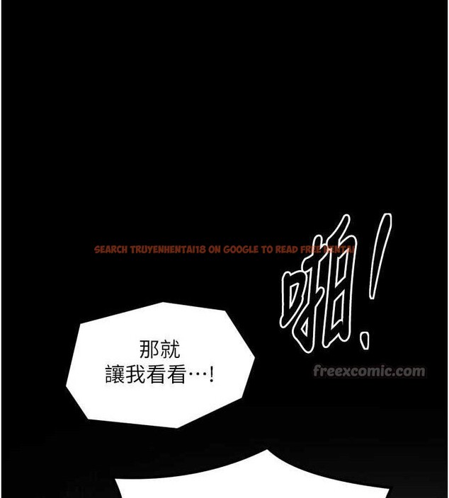查看漫画最強家丁 - 第49話-從以前到現在都是我 - www.tymanga.com中的3651753图片 查看漫画最強家丁 - 第49話-從以前到現在都是我 - www.tymanga.com中的3651753图片