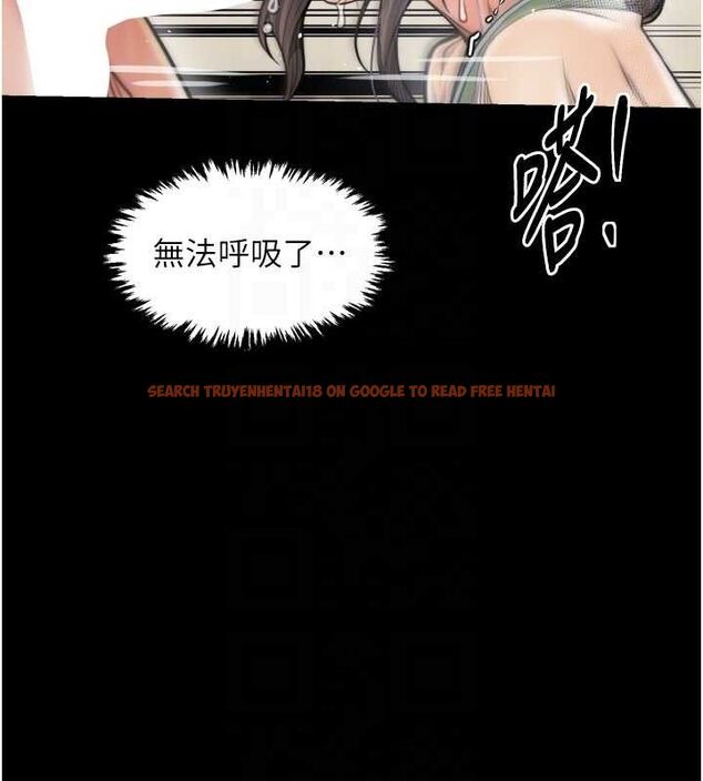查看漫画最強家丁 - 第49話-從以前到現在都是我 - www.tymanga.com中的3651762图片 查看漫画最強家丁 - 第49話-從以前到現在都是我 - www.tymanga.com中的3651762图片