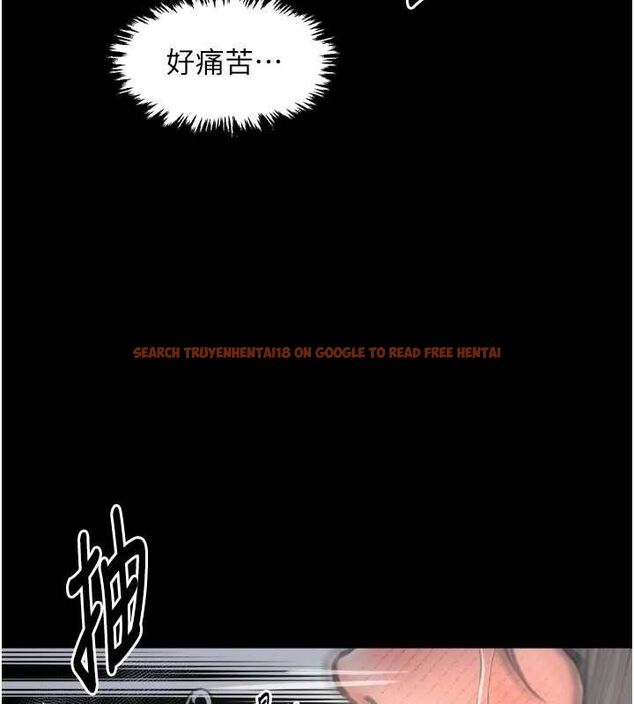 查看漫画最強家丁 - 第49話-從以前到現在都是我 - www.tymanga.com中的3651764图片 查看漫画最強家丁 - 第49話-從以前到現在都是我 - www.tymanga.com中的3651764图片