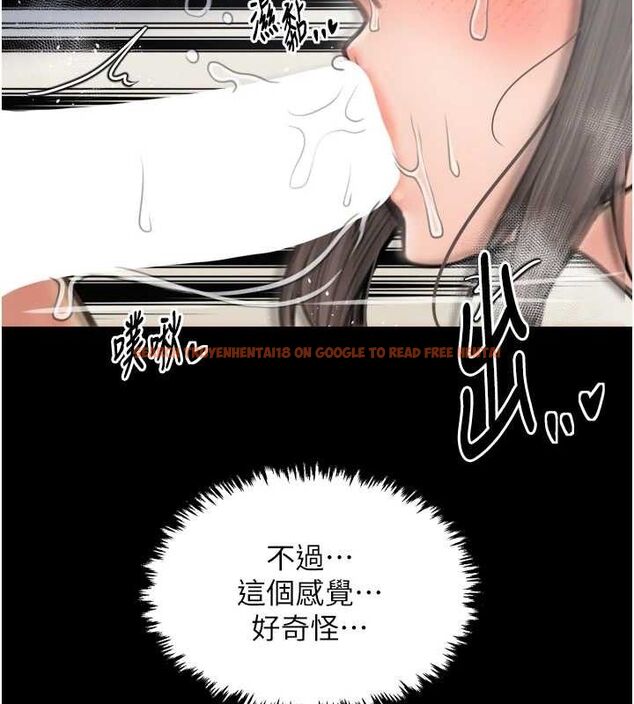 查看漫画最強家丁 - 第49話-從以前到現在都是我 - www.tymanga.com中的3651765图片 查看漫画最強家丁 - 第49話-從以前到現在都是我 - www.tymanga.com中的3651765图片