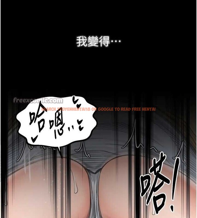 查看漫画最強家丁 - 第49話-從以前到現在都是我 - www.tymanga.com中的3651767图片 查看漫画最強家丁 - 第49話-從以前到現在都是我 - www.tymanga.com中的3651767图片