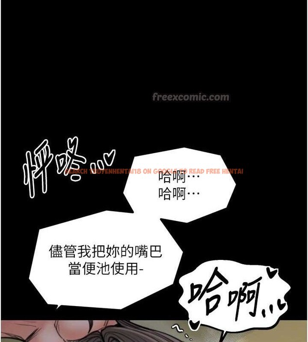 查看漫画最強家丁 - 第49話-從以前到現在都是我 - www.tymanga.com中的3651781图片 查看漫画最強家丁 - 第49話-從以前到現在都是我 - www.tymanga.com中的3651781图片