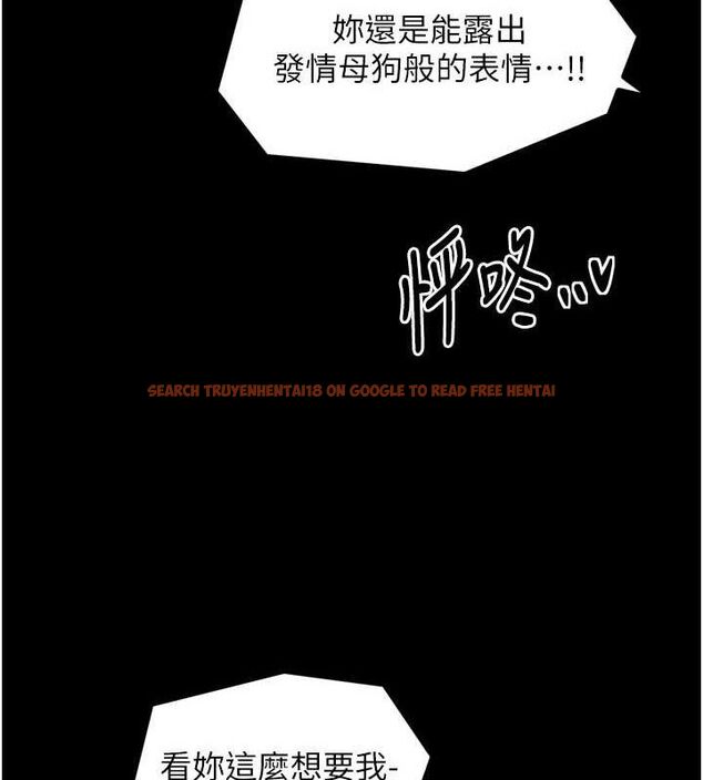 查看漫画最強家丁 - 第49話-從以前到現在都是我 - www.tymanga.com中的3651783图片 查看漫画最強家丁 - 第49話-從以前到現在都是我 - www.tymanga.com中的3651783图片