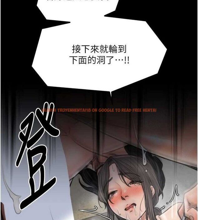 查看漫画最強家丁 - 第49話-從以前到現在都是我 - www.tymanga.com中的3651784图片 查看漫画最強家丁 - 第49話-從以前到現在都是我 - www.tymanga.com中的3651784图片