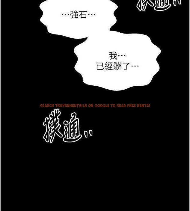 查看漫画最強家丁 - 第49話-從以前到現在都是我 - www.tymanga.com中的3651792图片 查看漫画最強家丁 - 第49話-從以前到現在都是我 - www.tymanga.com中的3651792图片