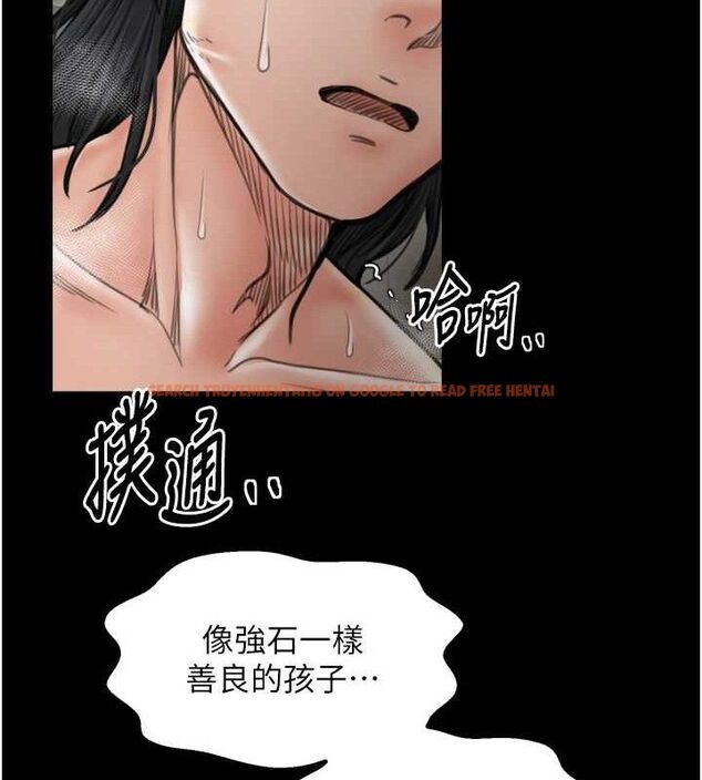 查看漫画最強家丁 - 第49話-從以前到現在都是我 - www.tymanga.com中的3651799图片 查看漫画最強家丁 - 第49話-從以前到現在都是我 - www.tymanga.com中的3651799图片