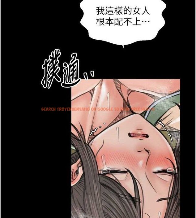 查看漫画最強家丁 - 第49話-從以前到現在都是我 - www.tymanga.com中的3651800图片 查看漫画最強家丁 - 第49話-從以前到現在都是我 - www.tymanga.com中的3651800图片