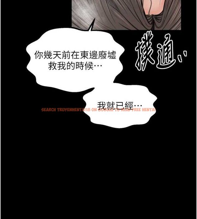 查看漫画最強家丁 - 第49話-從以前到現在都是我 - www.tymanga.com中的3651801图片 查看漫画最強家丁 - 第49話-從以前到現在都是我 - www.tymanga.com中的3651801图片