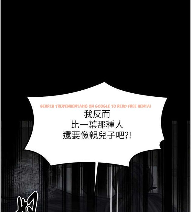 查看漫画最強家丁 - 第49話-從以前到現在都是我 - www.tymanga.com中的3651805图片 查看漫画最強家丁 - 第49話-從以前到現在都是我 - www.tymanga.com中的3651805图片