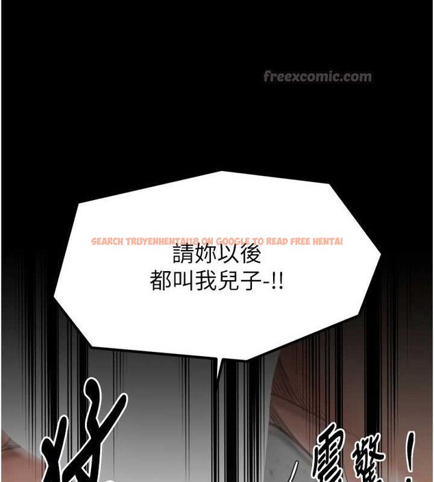 查看漫画最強家丁 - 第49話-從以前到現在都是我 - www.tymanga.com中的3651809图片 查看漫画最強家丁 - 第49話-從以前到現在都是我 - www.tymanga.com中的3651809图片