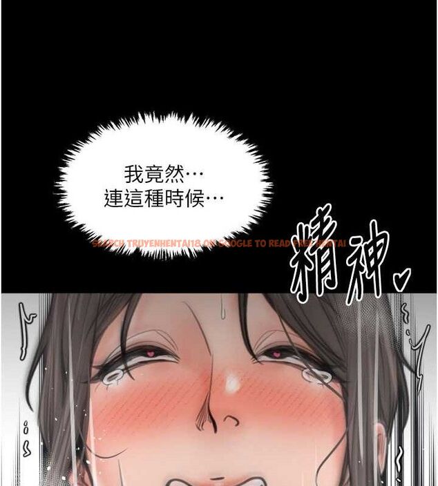 查看漫画最強家丁 - 第49話-從以前到現在都是我 - www.tymanga.com中的3651819图片 查看漫画最強家丁 - 第49話-從以前到現在都是我 - www.tymanga.com中的3651819图片