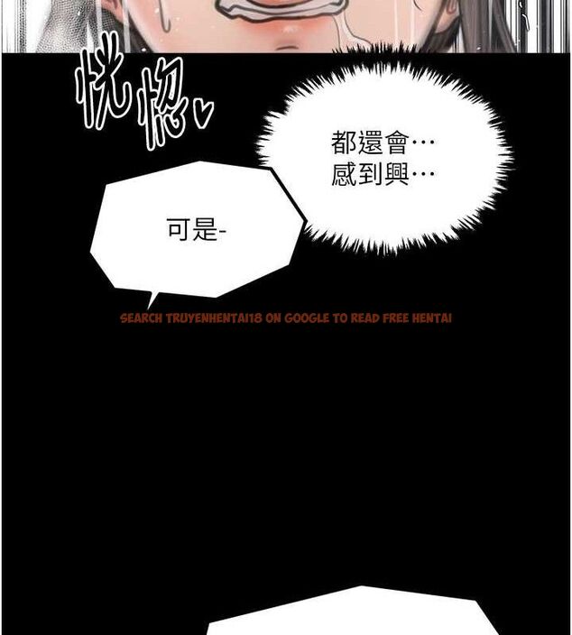 查看漫画最強家丁 - 第49話-從以前到現在都是我 - www.tymanga.com中的3651820图片 查看漫画最強家丁 - 第49話-從以前到現在都是我 - www.tymanga.com中的3651820图片