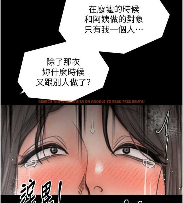 查看漫画最強家丁 - 第49話-從以前到現在都是我 - www.tymanga.com中的3651821图片 查看漫画最強家丁 - 第49話-從以前到現在都是我 - www.tymanga.com中的3651821图片
