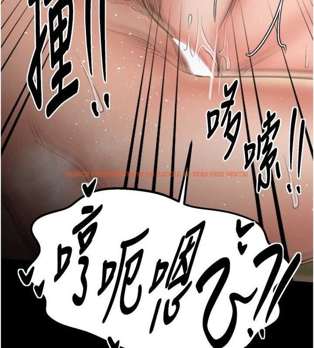 查看漫画最強家丁 - 第49話-從以前到現在都是我 - www.tymanga.com中的3651825图片 查看漫画最強家丁 - 第49話-從以前到現在都是我 - www.tymanga.com中的3651825图片