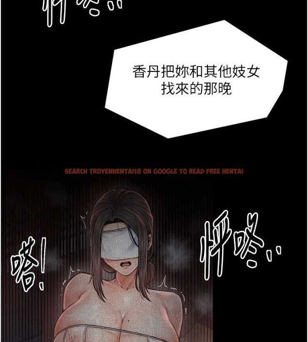 查看漫画最強家丁 - 第49話-從以前到現在都是我 - www.tymanga.com中的3651827图片 查看漫画最強家丁 - 第49話-從以前到現在都是我 - www.tymanga.com中的3651827图片