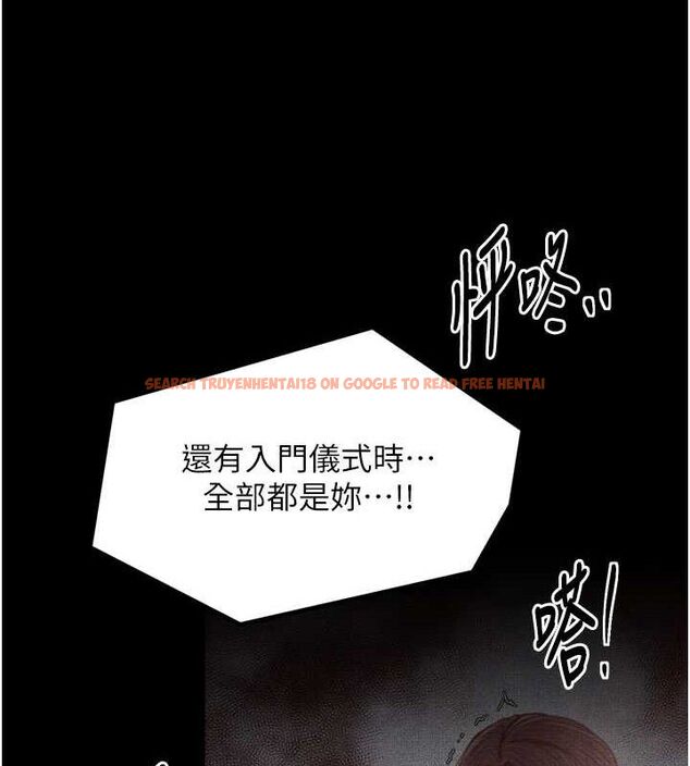 查看漫画最強家丁 - 第49話-從以前到現在都是我 - www.tymanga.com中的3651829图片 查看漫画最強家丁 - 第49話-從以前到現在都是我 - www.tymanga.com中的3651829图片