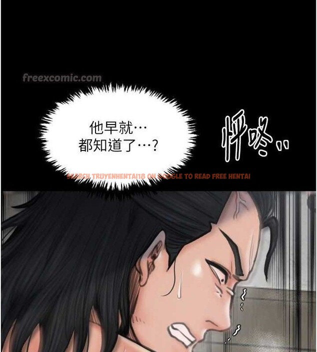 查看漫画最強家丁 - 第49話-從以前到現在都是我 - www.tymanga.com中的3651837图片 查看漫画最強家丁 - 第49話-從以前到現在都是我 - www.tymanga.com中的3651837图片