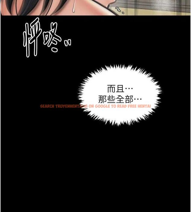 查看漫画最強家丁 - 第49話-從以前到現在都是我 - www.tymanga.com中的3651838图片 查看漫画最強家丁 - 第49話-從以前到現在都是我 - www.tymanga.com中的3651838图片