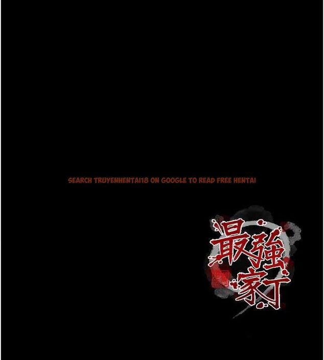 查看漫画最強家丁 - 第49話-從以前到現在都是我 - www.tymanga.com中的3651841图片 查看漫画最強家丁 - 第49話-從以前到現在都是我 - www.tymanga.com中的3651841图片