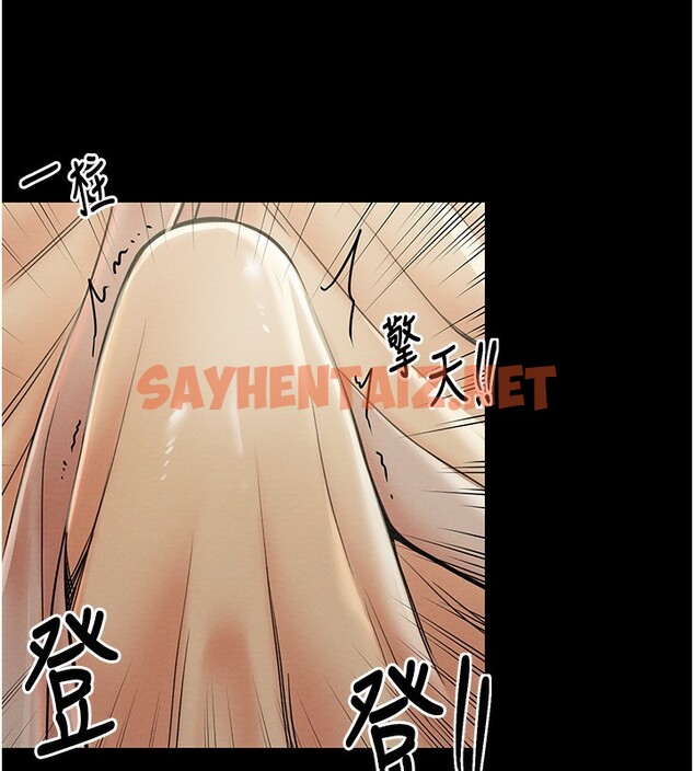 查看漫画最強家丁 - 第5話-你膽敢戲弄我?! - sayhentaiz.net中的2566100图片