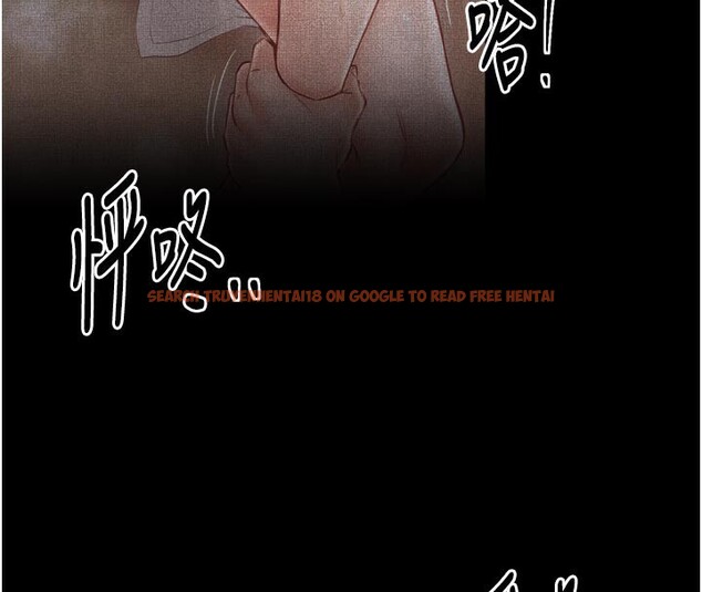 查看漫画最強家丁 - 第50話-讓娘親高潮的兒子 - www.tymanga.com中的3681447图片 查看漫画最強家丁 - 第50話-讓娘親高潮的兒子 - www.tymanga.com中的3681447图片