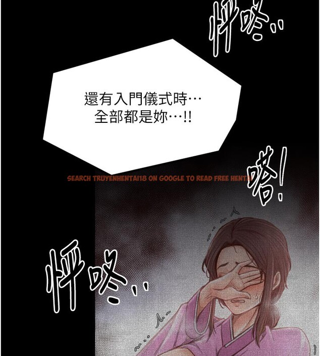 查看漫画最強家丁 - 第50話-讓娘親高潮的兒子 - www.tymanga.com中的3681448图片 查看漫画最強家丁 - 第50話-讓娘親高潮的兒子 - www.tymanga.com中的3681448图片