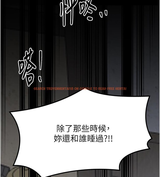 查看漫画最強家丁 - 第50話-讓娘親高潮的兒子 - www.tymanga.com中的3681450图片 查看漫画最強家丁 - 第50話-讓娘親高潮的兒子 - www.tymanga.com中的3681450图片