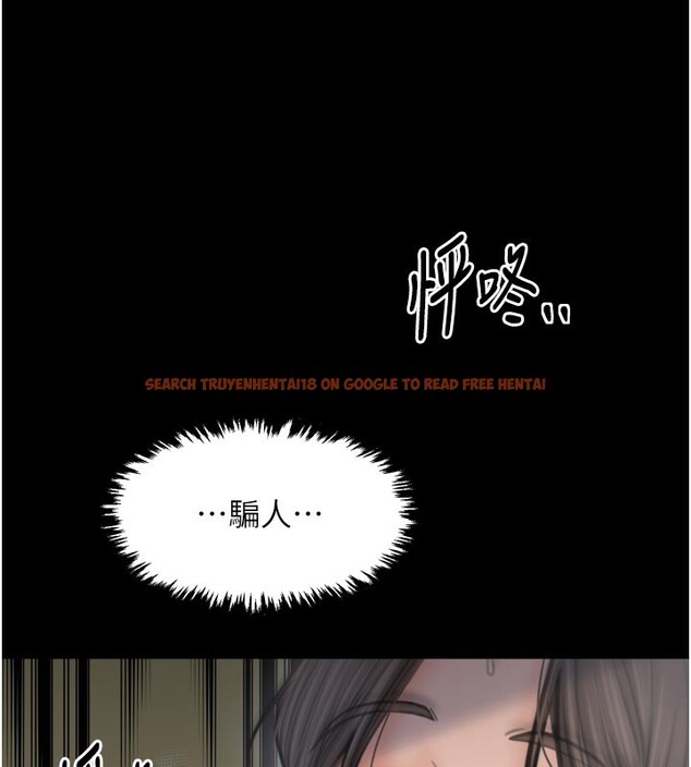 查看漫画最強家丁 - 第50話-讓娘親高潮的兒子 - www.tymanga.com中的3681454图片 查看漫画最強家丁 - 第50話-讓娘親高潮的兒子 - www.tymanga.com中的3681454图片