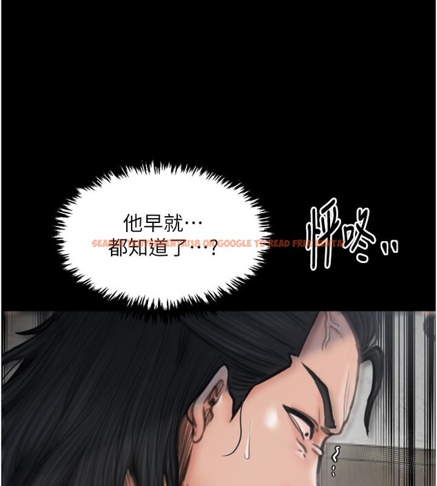 查看漫画最強家丁 - 第50話-讓娘親高潮的兒子 - www.tymanga.com中的3681456图片 查看漫画最強家丁 - 第50話-讓娘親高潮的兒子 - www.tymanga.com中的3681456图片