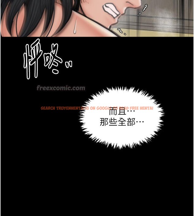 查看漫画最強家丁 - 第50話-讓娘親高潮的兒子 - www.tymanga.com中的3681457图片 查看漫画最強家丁 - 第50話-讓娘親高潮的兒子 - www.tymanga.com中的3681457图片