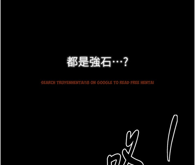 查看漫画最強家丁 - 第50話-讓娘親高潮的兒子 - www.tymanga.com中的3681459图片 查看漫画最強家丁 - 第50話-讓娘親高潮的兒子 - www.tymanga.com中的3681459图片