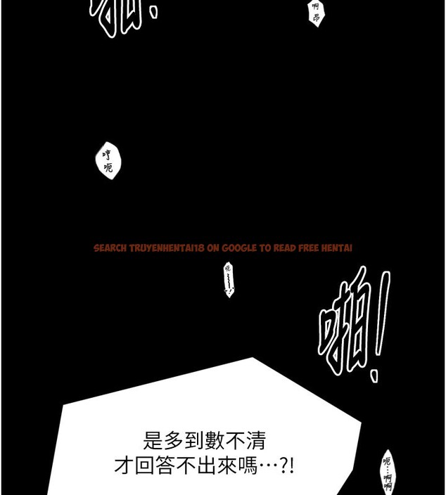 查看漫画最強家丁 - 第50話-讓娘親高潮的兒子 - www.tymanga.com中的3681469图片 查看漫画最強家丁 - 第50話-讓娘親高潮的兒子 - www.tymanga.com中的3681469图片