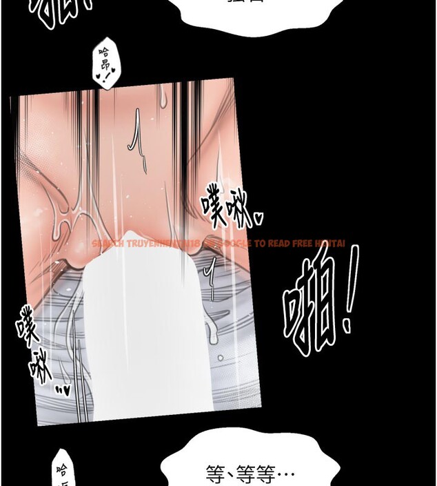 查看漫画最強家丁 - 第50話-讓娘親高潮的兒子 - www.tymanga.com中的3681474图片 查看漫画最強家丁 - 第50話-讓娘親高潮的兒子 - www.tymanga.com中的3681474图片