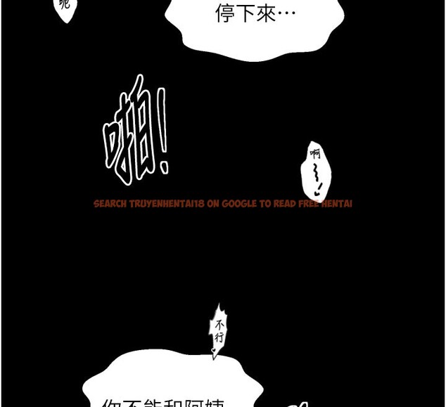 查看漫画最強家丁 - 第50話-讓娘親高潮的兒子 - www.tymanga.com中的3681475图片 查看漫画最強家丁 - 第50話-讓娘親高潮的兒子 - www.tymanga.com中的3681475图片