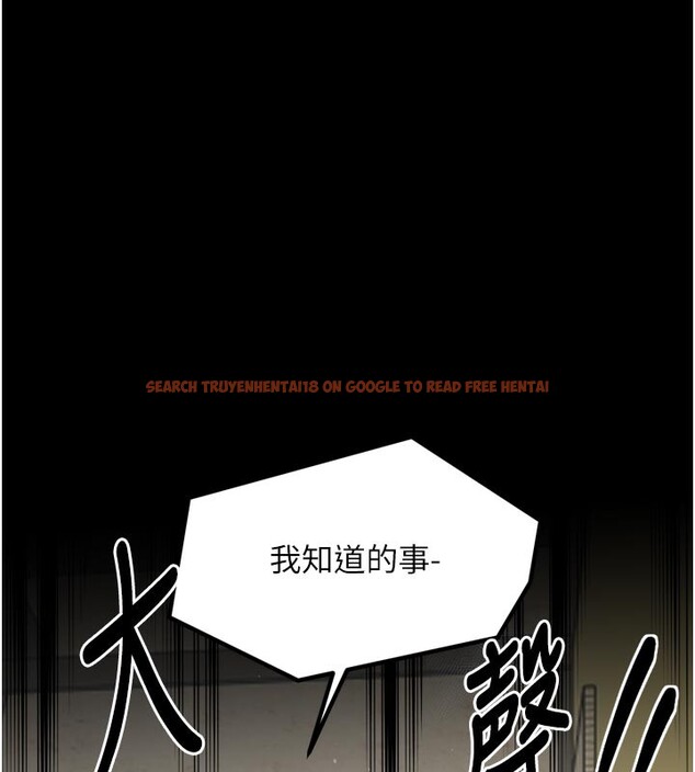 查看漫画最強家丁 - 第50話-讓娘親高潮的兒子 - www.tymanga.com中的3681483图片 查看漫画最強家丁 - 第50話-讓娘親高潮的兒子 - www.tymanga.com中的3681483图片