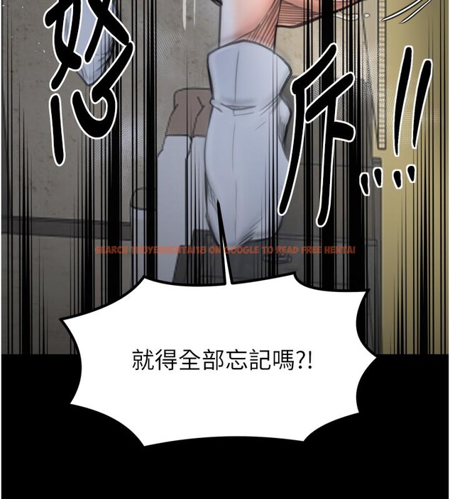 查看漫画最強家丁 - 第50話-讓娘親高潮的兒子 - www.tymanga.com中的3681486图片 查看漫画最強家丁 - 第50話-讓娘親高潮的兒子 - www.tymanga.com中的3681486图片