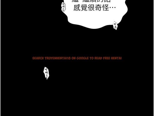 查看漫画最強家丁 - 第50話-讓娘親高潮的兒子 - www.tymanga.com中的3681492图片 查看漫画最強家丁 - 第50話-讓娘親高潮的兒子 - www.tymanga.com中的3681492图片