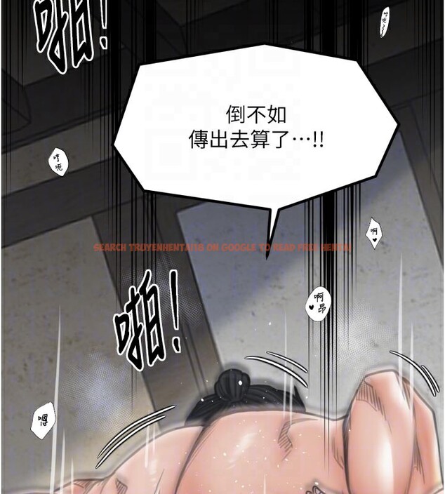 查看漫画最強家丁 - 第50話-讓娘親高潮的兒子 - www.tymanga.com中的3681494图片 查看漫画最強家丁 - 第50話-讓娘親高潮的兒子 - www.tymanga.com中的3681494图片