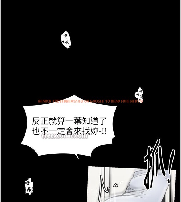 查看漫画最強家丁 - 第50話-讓娘親高潮的兒子 - www.tymanga.com中的3681499图片 查看漫画最強家丁 - 第50話-讓娘親高潮的兒子 - www.tymanga.com中的3681499图片