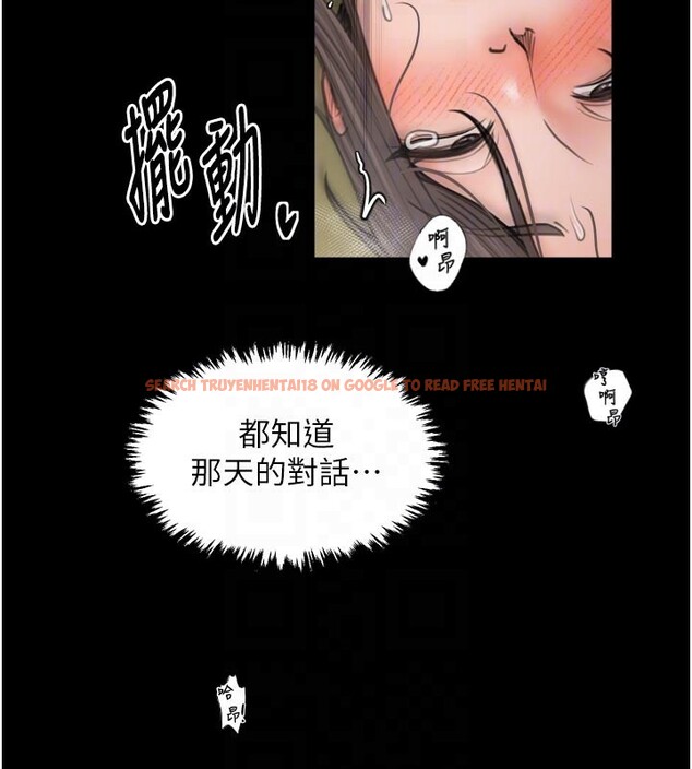 查看漫画最強家丁 - 第50話-讓娘親高潮的兒子 - www.tymanga.com中的3681507图片 查看漫画最強家丁 - 第50話-讓娘親高潮的兒子 - www.tymanga.com中的3681507图片