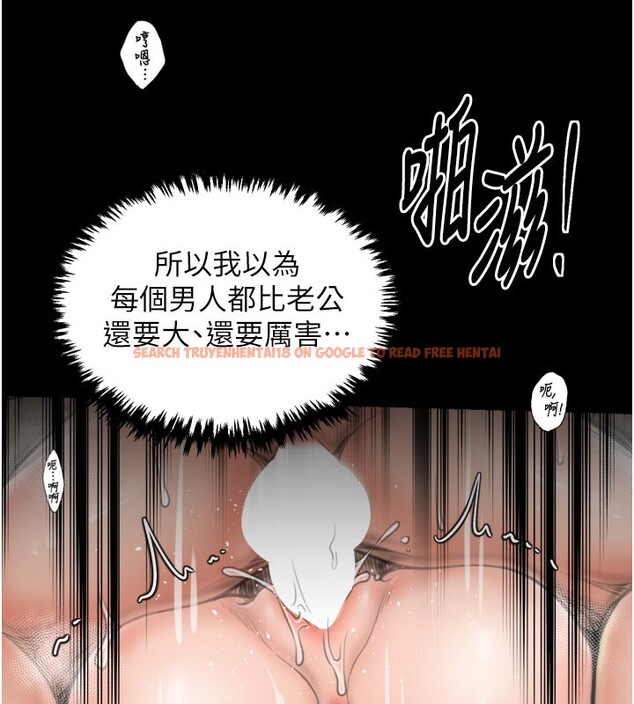 查看漫画最強家丁 - 第50話-讓娘親高潮的兒子 - www.tymanga.com中的3681510图片 查看漫画最強家丁 - 第50話-讓娘親高潮的兒子 - www.tymanga.com中的3681510图片