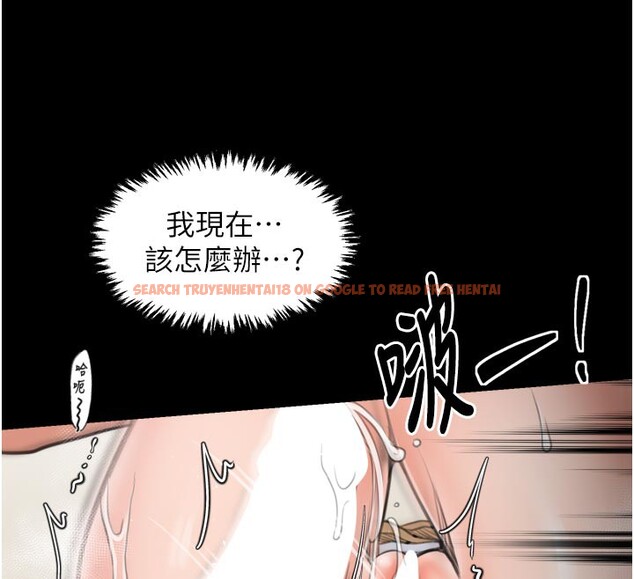 查看漫画最強家丁 - 第50話-讓娘親高潮的兒子 - www.tymanga.com中的3681517图片 查看漫画最強家丁 - 第50話-讓娘親高潮的兒子 - www.tymanga.com中的3681517图片