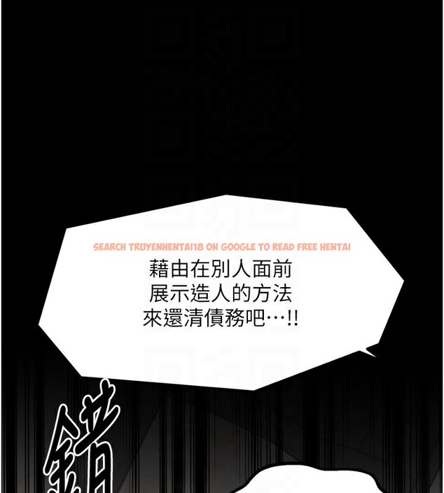 查看漫画最強家丁 - 第50話-讓娘親高潮的兒子 - www.tymanga.com中的3681520图片 查看漫画最強家丁 - 第50話-讓娘親高潮的兒子 - www.tymanga.com中的3681520图片