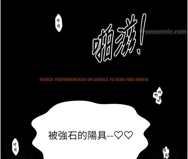 查看漫画最強家丁 - 第50話-讓娘親高潮的兒子 - www.tymanga.com中的3681527图片 查看漫画最強家丁 - 第50話-讓娘親高潮的兒子 - www.tymanga.com中的3681527图片