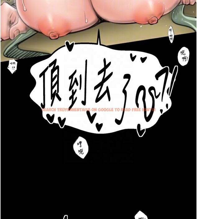 查看漫画最強家丁 - 第50話-讓娘親高潮的兒子 - www.tymanga.com中的3681530图片 查看漫画最強家丁 - 第50話-讓娘親高潮的兒子 - www.tymanga.com中的3681530图片