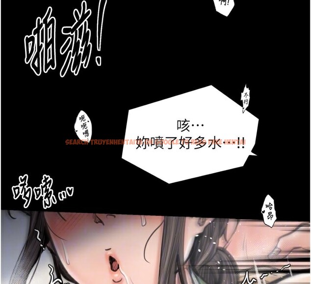 查看漫画最強家丁 - 第50話-讓娘親高潮的兒子 - www.tymanga.com中的3681531图片 查看漫画最強家丁 - 第50話-讓娘親高潮的兒子 - www.tymanga.com中的3681531图片