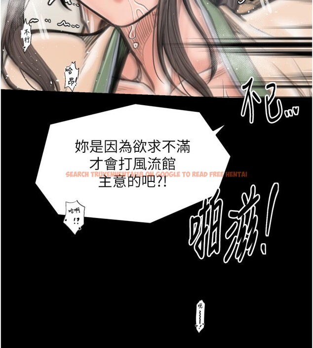 查看漫画最強家丁 - 第50話-讓娘親高潮的兒子 - www.tymanga.com中的3681532图片 查看漫画最強家丁 - 第50話-讓娘親高潮的兒子 - www.tymanga.com中的3681532图片