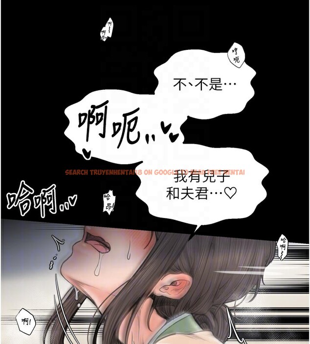 查看漫画最強家丁 - 第50話-讓娘親高潮的兒子 - www.tymanga.com中的3681534图片 查看漫画最強家丁 - 第50話-讓娘親高潮的兒子 - www.tymanga.com中的3681534图片